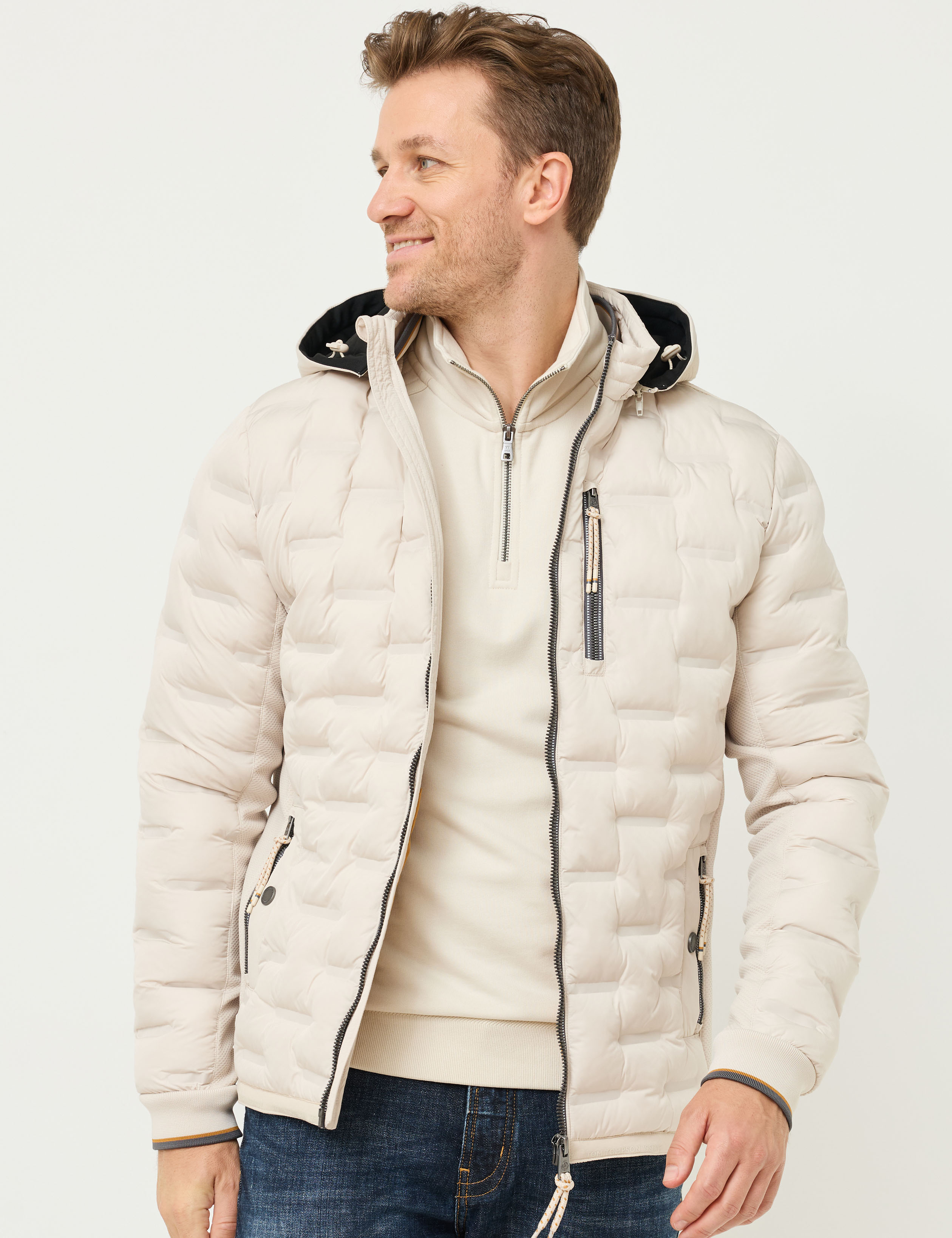 Allrounder: Leichte Steppjacke